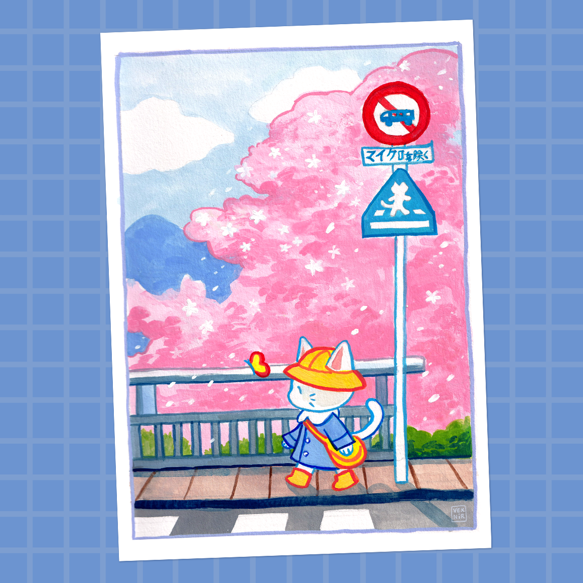 A5 Art Print | Cherry Blossom Walk