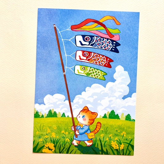 A5 Art Print | Kodomo no hi