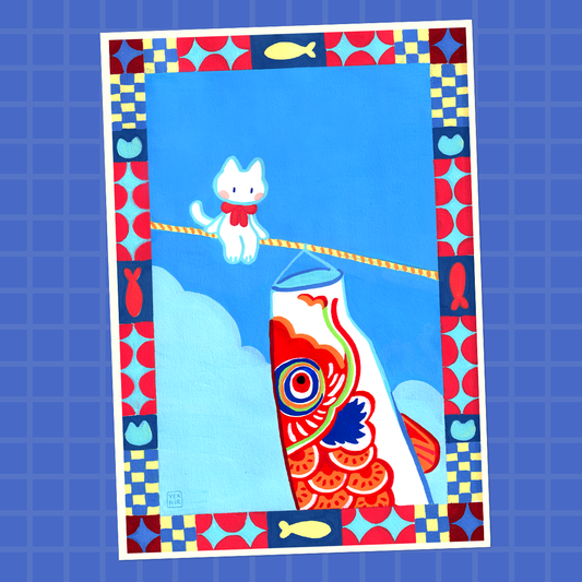 A5 Art Print | Koinobori
